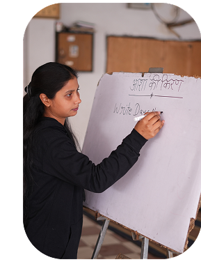 Asha ki Kiran (16) 1